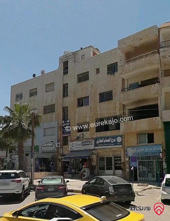 مجمع تجاري على أرض 1 دونم و 108م للبيع في عمان - مرج الحمام دوار الدله 