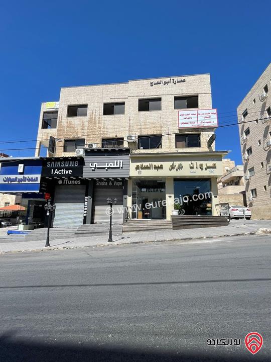 محل تجاري مساحة 30م للبيع في عمان - الجبيهة