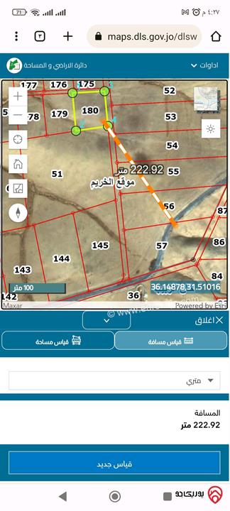 ارض مساحة 3550م للبيع في عمان - الخريم / قرب خان الزبيب