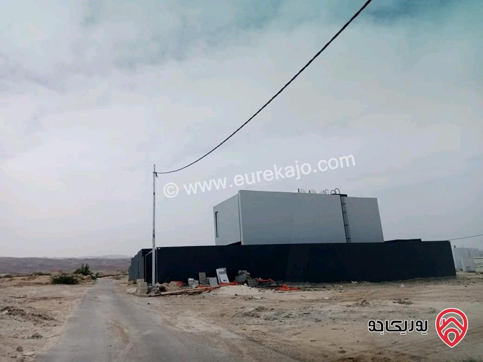قطع أراضي بمساحات تبدأ من 2 دونم للبيع في البحر الميت قرب منتجع البحيرة
