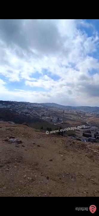 قطعة ارض استثمارية مميزة بسعر مغري مساحة 210م للبيع من اراضي شمال عمان - ابو نصير