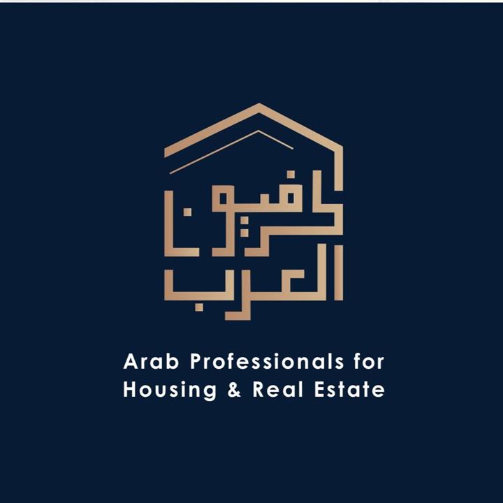 العرب للإسكان والتطوير العقاري 
