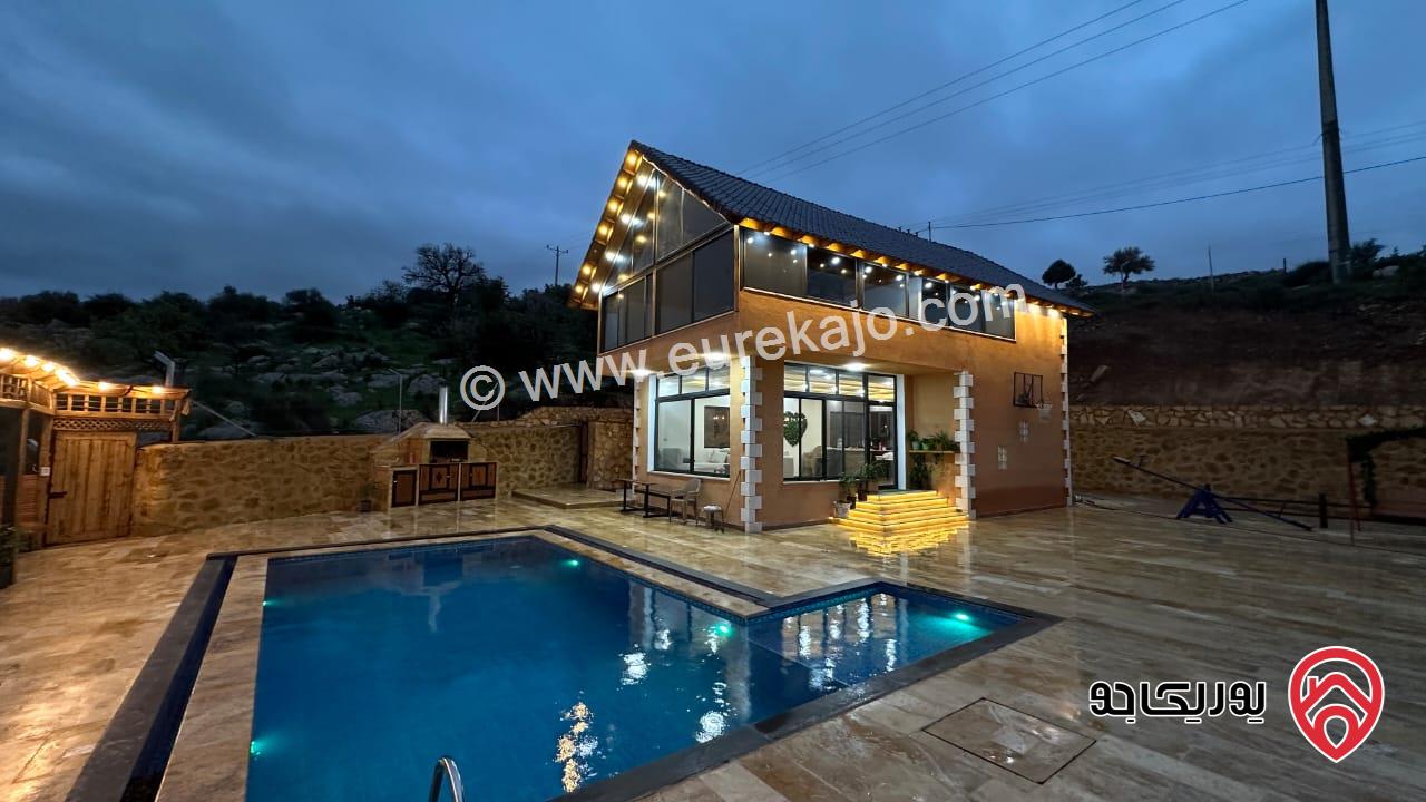 مزرعة مساحة الأرض 3620م والبناء 150م للبيع في السلط - الصبيحي