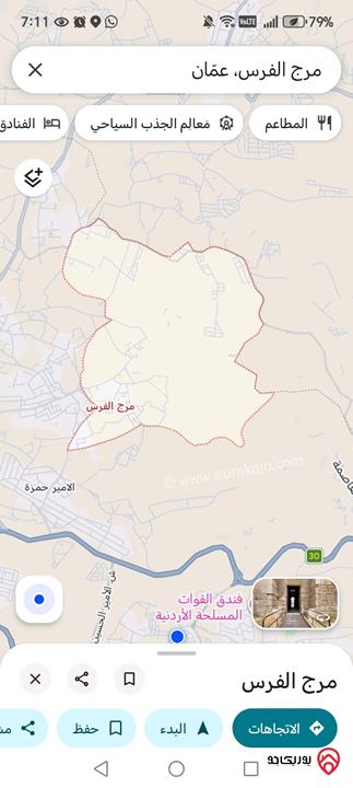 قطعة أرض مساحة 750م للبيع في عمان - شفابدران عيون الذيب