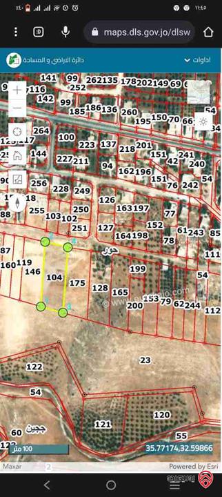 قطعة ارض جبلية مخدومة كهرباء مساحة 4 دونمات و 20 متر للبيع في اربد - حور