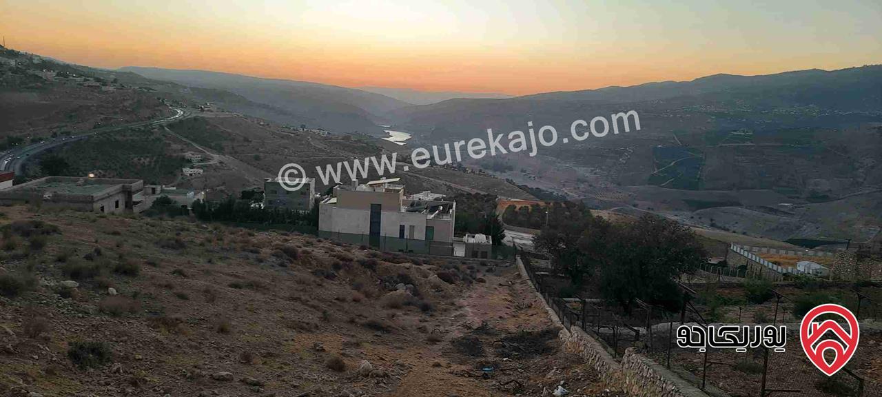 مزرعة مساحة 3 دونم و 600م والبناء 120م للبيع في جرش بجانب منتجع الصفا موقع مرتفع ومطل باتجاه سد الملك طلال 
