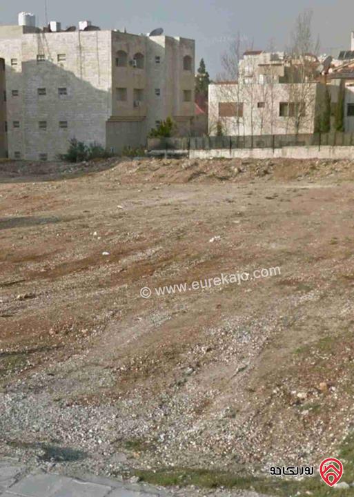 ارض تجاري معارض مساحة 4 دونم و 925م للبيع في عمان - شارع مكة الرئيسي واجهة كبيرة 