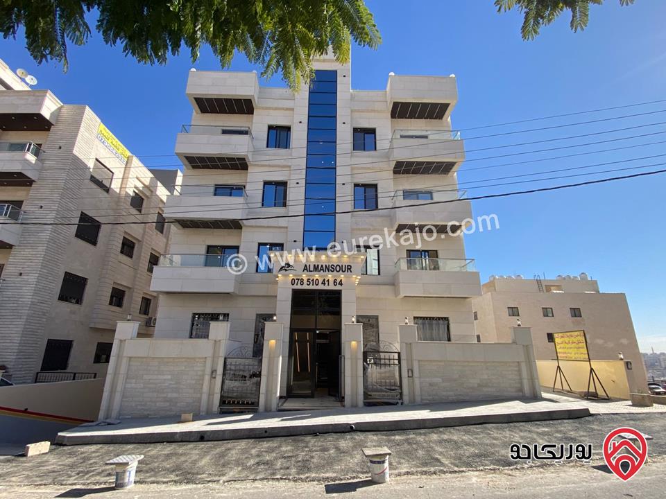 شقق مساحة 150م طوابق مختلفة للبيع في عمان - الجبيهة أبو العوف