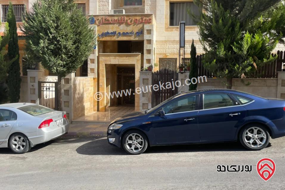 شقة مساحة 138م طابق ارضي للبيع في شفا بدران 