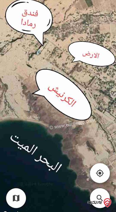 قطعة ارض مساحة 1 دونم للبيع في البحر الميت - السويمة