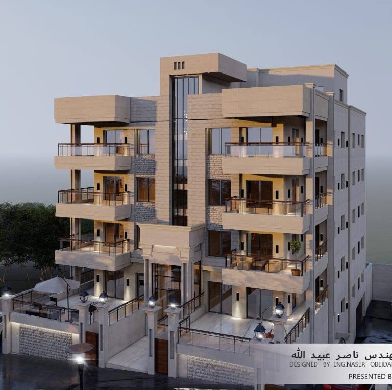 شركه الديار الماسيه للاسكانات