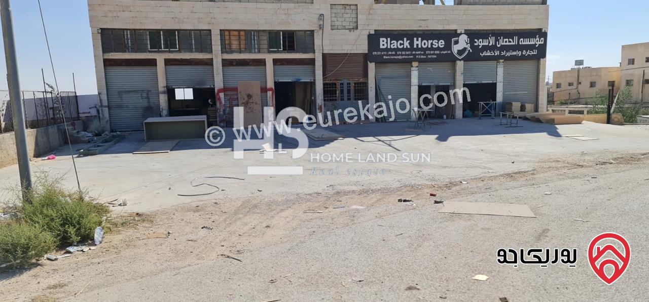 مجمع تجاري على أرض 1552م للبيع في عمان - ابو علندا ب دخل سنوي 26000 دينار