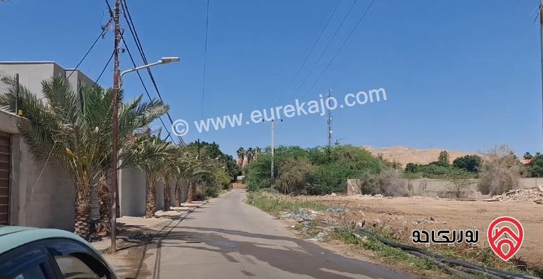أرض مميزة مناسبة لشاليه مساحة 1 دونم للبيع في أرقى مناطق الغور البحر الميت