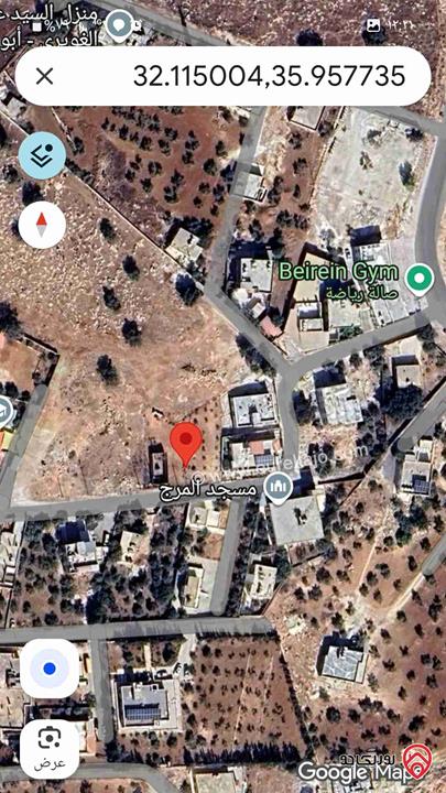 أرض مساحة 1 دونم للبيع في الزرقاء - بيرين حوض ام البيار قرب المنتزه