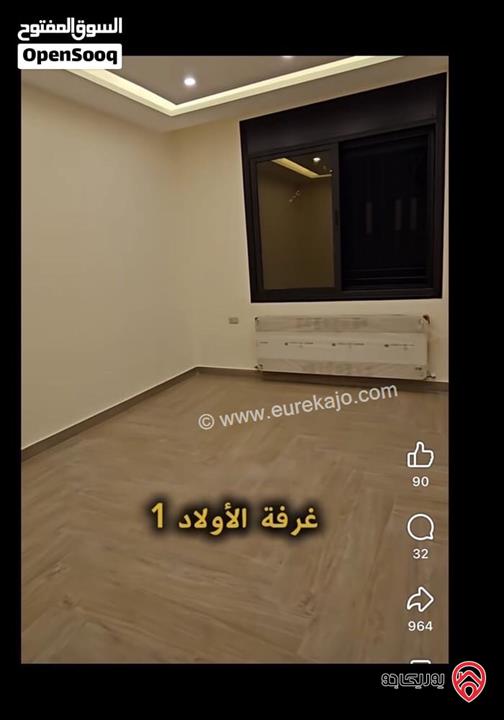 شقة أرضية مساحة 192م للايجار في عمان - البنيات 
