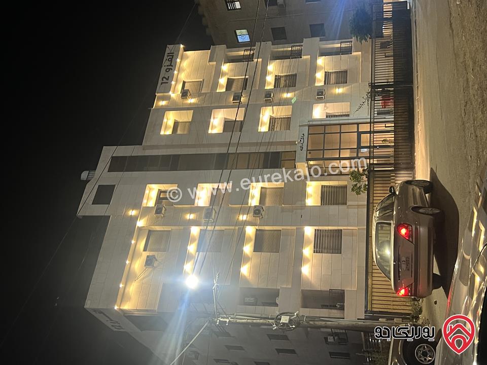 استديو غرفتين مفروش للايجار في اربد قريب من مجمع عمان و جامعة اليرموك للطلاب و الطالبات/ عقد سنوي 