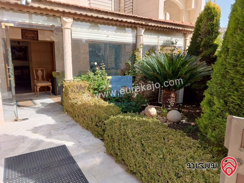 شقة أرضية مميزة مساحة 215م مع حديقة وترسات 120م للبيع في عمان - خلدا