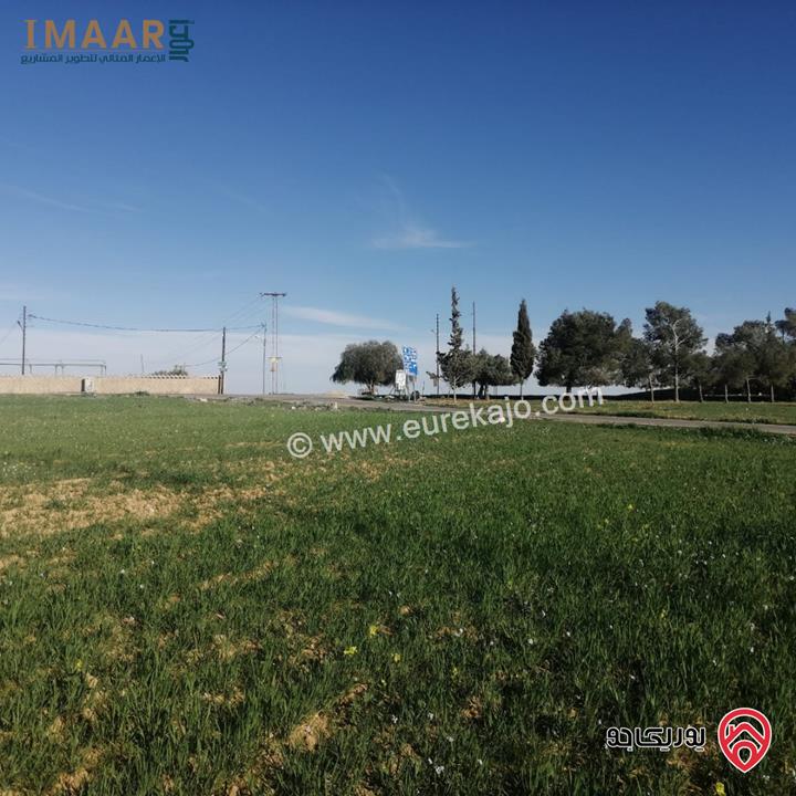 قطع أراضي 1000م للبيع سكن (أ) تبعد 9كم عن جسر المطار باتجاه مادبا - حوارة شارع البانوراما