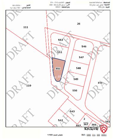 أرض مساحة 1200م للبيع في عمان - بدر الجديدة