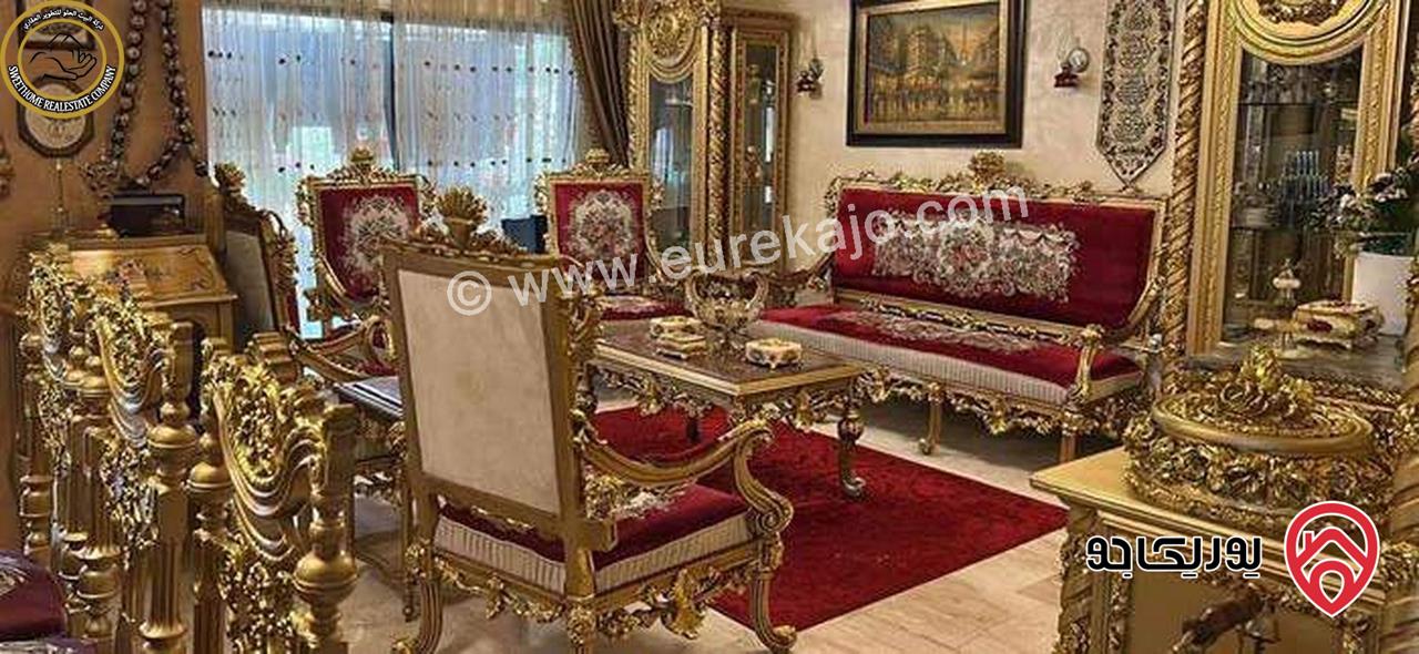 شقة فاخرة للبيع في عمان - خلدا طابق ثاني 275م تشطيب سوبر ديلوكس بسعر مغري