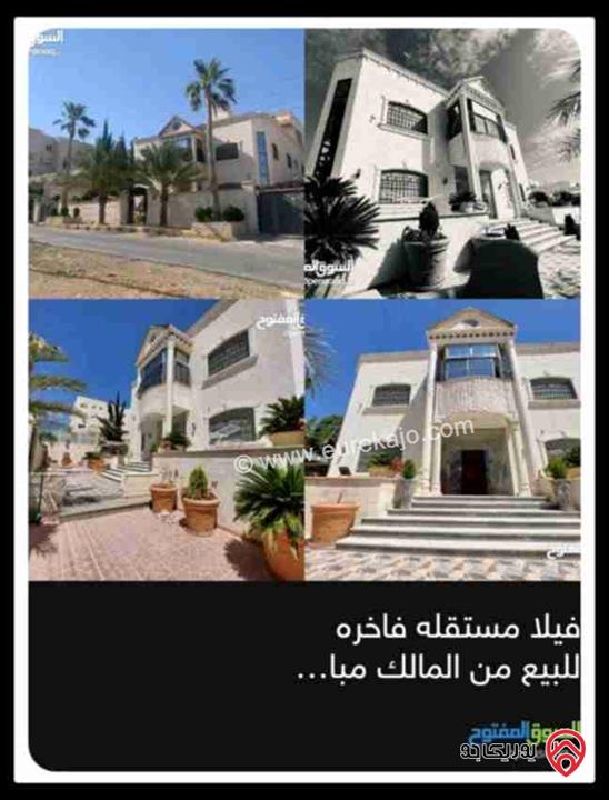 فيلا فخمة مساحة 1060م على أرض 1000م للبيع في عمان - شفا بدران