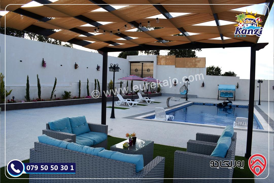 مزرعة Kanzi Farm للايجار اليومي في السلط - الصبيحي