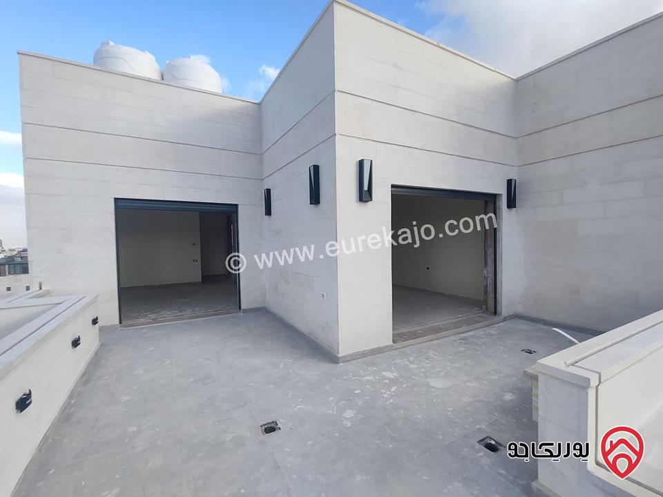 شقق مساحة 250م للبيع في عمان - عبدون قرب كوزمو