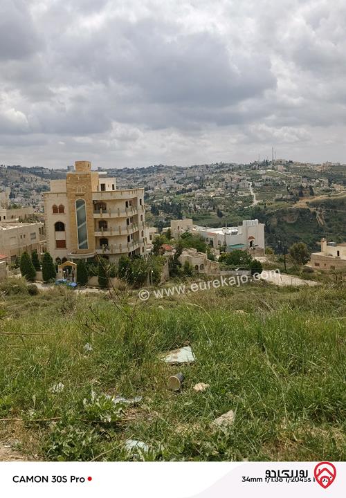 عمارة سكنيه تتكون من 7 طوابق مساحة 2000م للبيع في عمان - مرج الحمام
