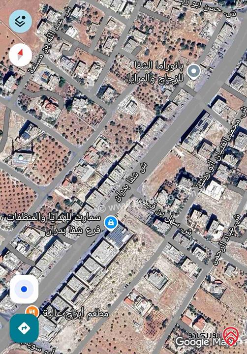 أرض تجاري مساحة 1 دونم للبيع في عمان - شفا بدران