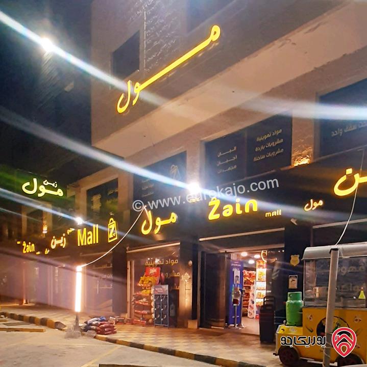 شقة ديلوكس مفروشة للايجار بالقرب من الجامعة الالمانية