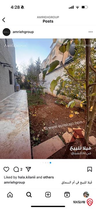 فيلا مساحة 460م على أرض 694م للبيع في عمان - ام السماق الشمالي موقع مميز 