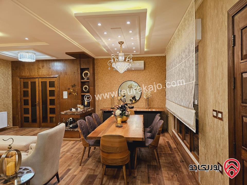 شقة سوبر ديلوكس مساحة 273م طابق أرضي مع مساحة خارجية 90م للبيع مفروشة في الجبيهة 