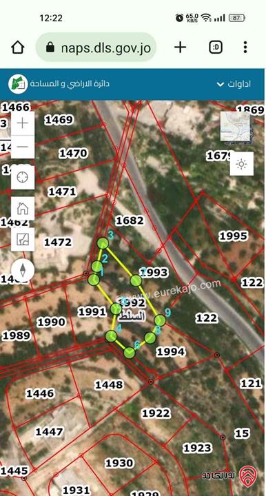 قطعة ارض مميزة مساحة 1262م للبيع في السلط