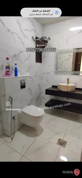 شقة ارضية مساحة 165م داخلي و 110م خارجي للبيع في عمان - الجبيهة