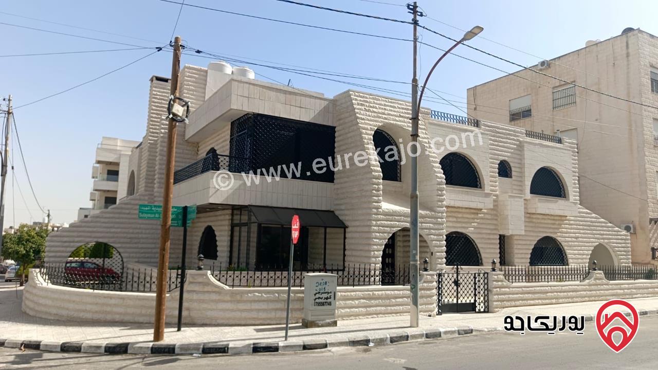 طابق ارضي من فيلا مساحة 300م على ارض 700م للايجار في عمان - دير غبار