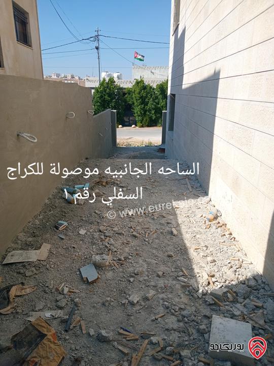 شبه فيلا نظام دوبلكس مساحة 225م على أرض 300م للبيع في عمان - المستندة 