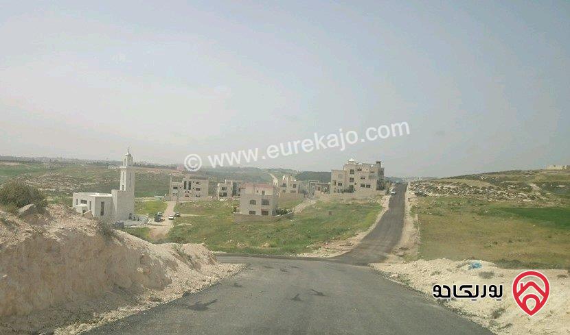 أرض مساحة 1 دونم و 210م للبيع في عمان - ام الكندم خلف نادي الجواد العربي