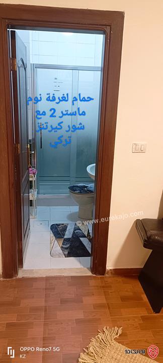 Deluxe Furnished Apartment 270 Sqm for Rent in Amman - Shmeisani