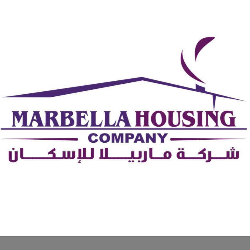 Marabella Housing Company - شركة ماربيلا للإسكان