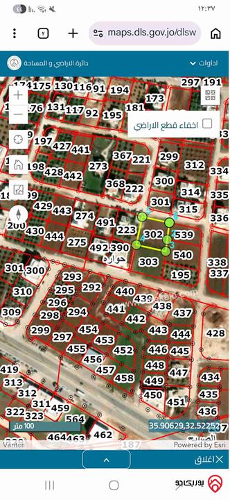 قطعة ارض مساحة 1573م للبيع في اربد - حواره قرب شارع البتراء منطقة فلل 