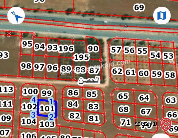 قطعة ارض مساحة 891م للبيع في اربد من اراضي الحصن على طريق اربد عمان 