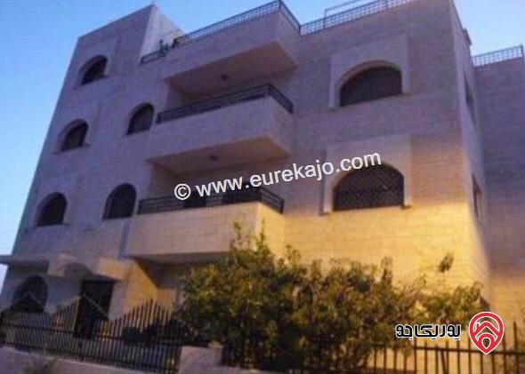 عمارة مكونة من 4 طوابق على أرض 780م للبيع في عمان - مرج الحمام