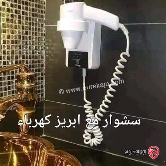 شقق مساحة 205م للبيع في عمان - عرجان