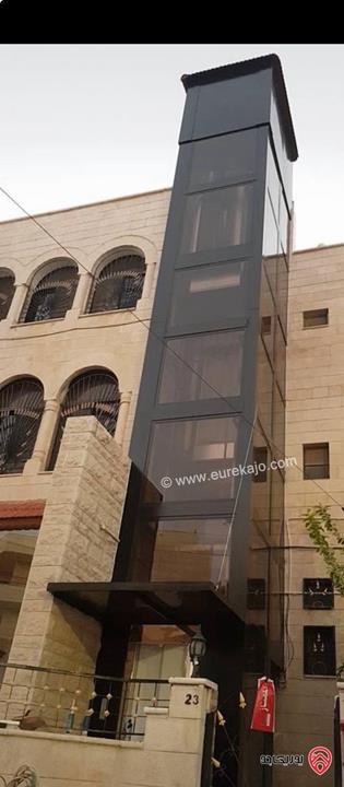 شقة طابق ثاني مساحة 260م للايجار في عمان - خلدا 