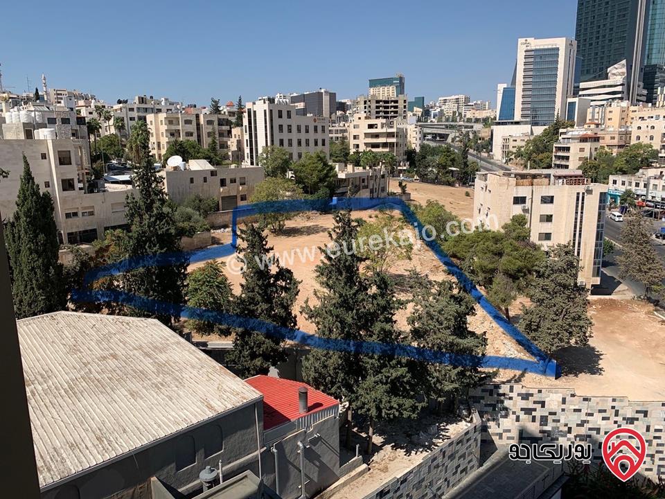 أرض مساحة 2 دونم و 300م للبيع في عمان - اللويبدة خلف فندق اللاندمارك