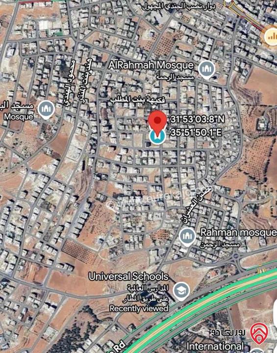 أرض تجارية مساحة 373م للبيع في عمان - ناعور