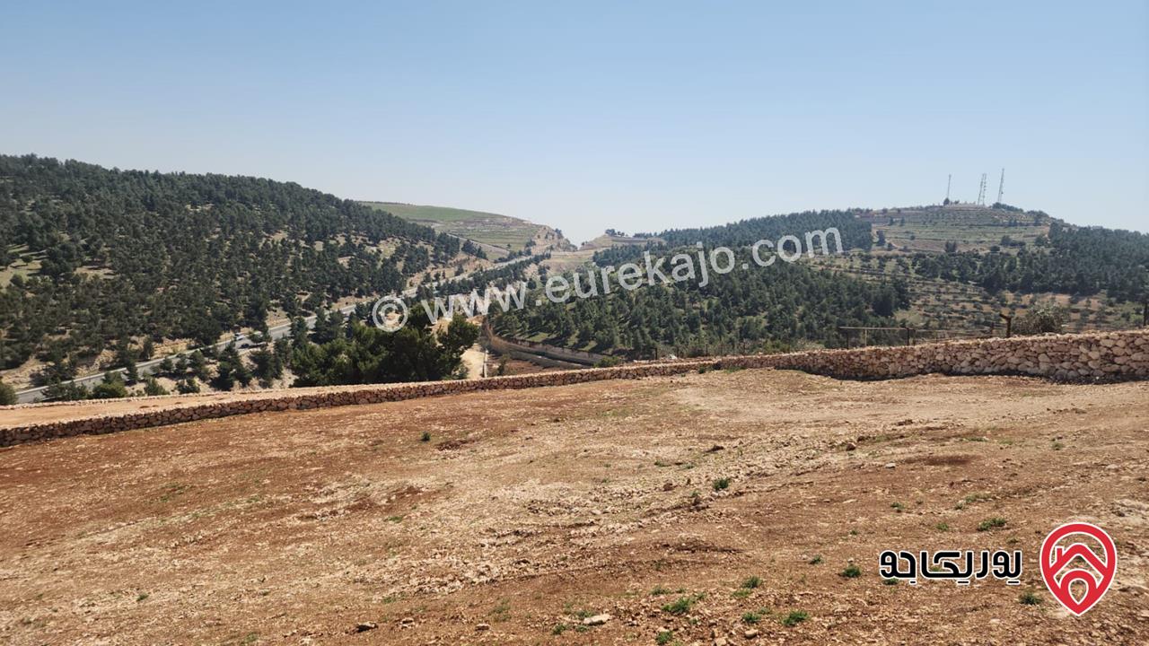 فرصة استثمارية في مشروع من 3 قطع – تبقّى قطعة واحده مساحة 3400م للبيع ضمن مشروع سوف - جرش