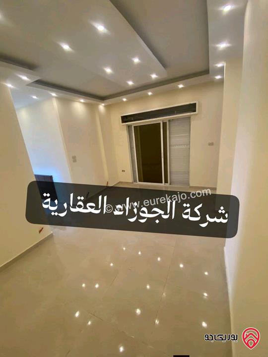 شقة ديلوكس طابق أول مساحة 150م فارغة للايجار في عمان - الياسمين