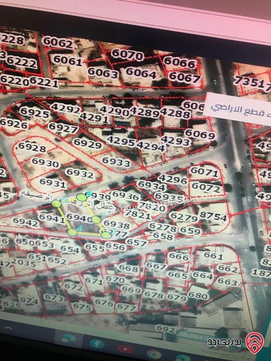 قطعتين ارض مساحة 860م / 580م للبيع في الزرقاء - الزواهرة