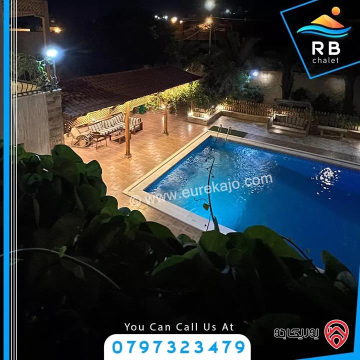 مزرعة - شاليه RB chalet للايجار اليومي أو للبيع مفروش في البحر الميت